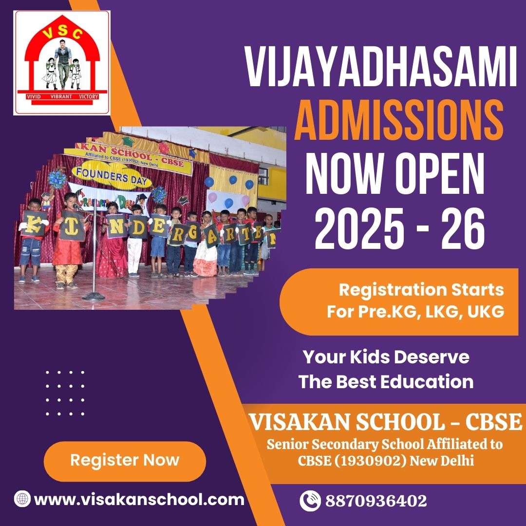 Admission Poster 1 Visakan School